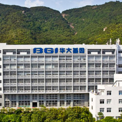 BGI shenzhen