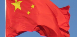 px Chinese flag Beijing IMG e