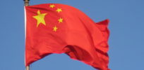 Chinese flag Beijing IMG