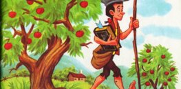 apple