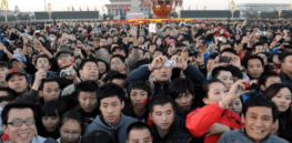 Chinese people
