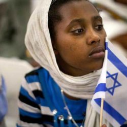 ethiopian jews