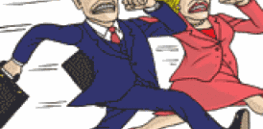 ds gendercompetitiontn CROP thumbnail small