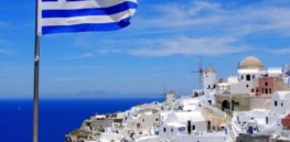 Greece Santorini Flag e