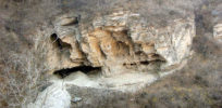 Tianyuan cave x