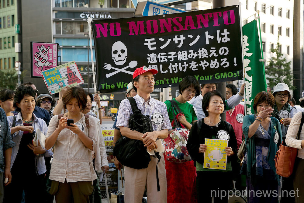 no monsanto protest