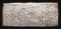 Ancient Babylonian Tablet