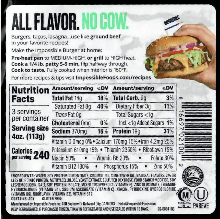 all flavor now cow