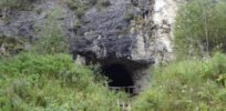 denisova cave feature x