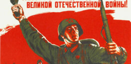 great patriotic war