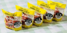 Japan ushers in CRISPR gene edited food revolution as hypertension-reducing tomato now on sale