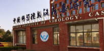 wuhan institute of virology main entrance