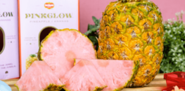 Pink pineapples? Tobacco and tangerine genes help make this juicy fruit more antioxidant-packed