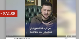 How AI is supercharging Russia’s social media disinformation campaigns