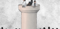 Viewpoint—The end of ‘ivory tower science’: What does that even mean, and what comes next