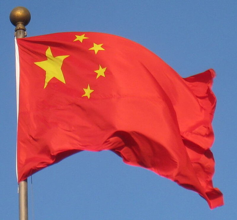 px Chinese flag Beijing IMG e