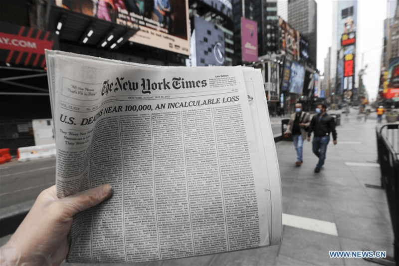 139085079_15903952263501n