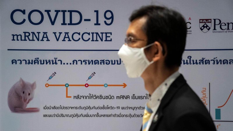 t z rc eh giek rtrmadp health coronavirus thailand vaccine e